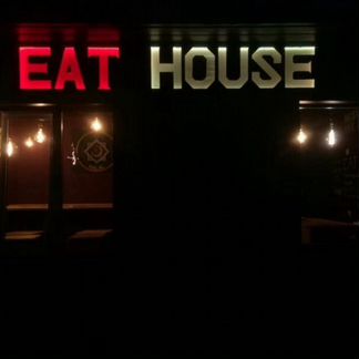 Готовый бизнес EAT house