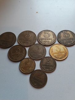Монеты 1932-2000г.г