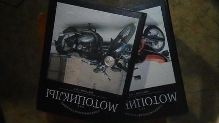 Книга мотоциклы 1997г. 2-х томник