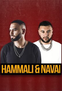 Два билета на HammAli & Navai 22 ноября