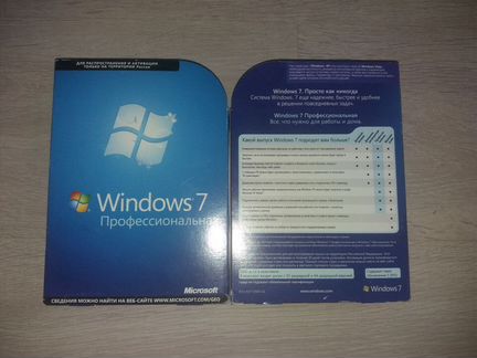 Windows 7Pro BOX и Microsoft Office 2010