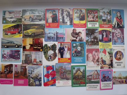 Календари СССР (6 фото)
