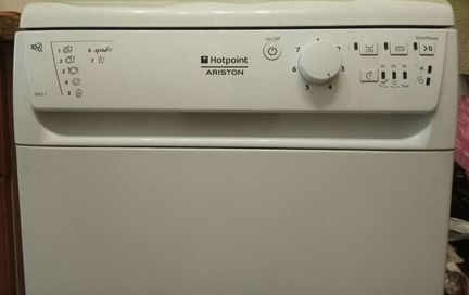 Посудомоечная машина Hotpoint Ariston Adls7