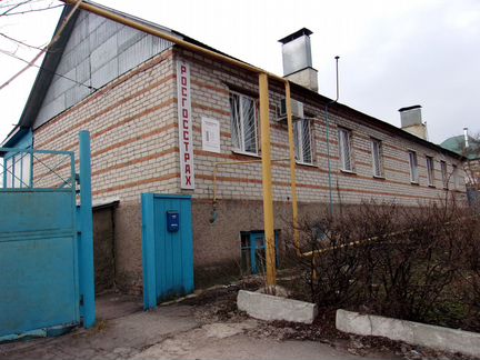 Нежилое здание 135.7 м² + зу, г. Бобров