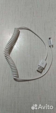 Micro USB cable 1,5m