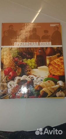 Книги кулинарии