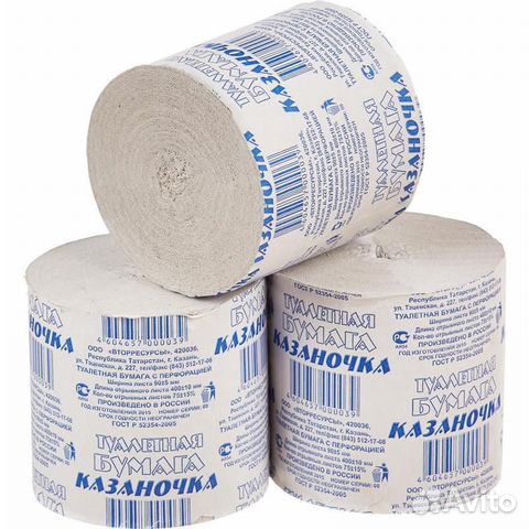 Туалетная бумага 