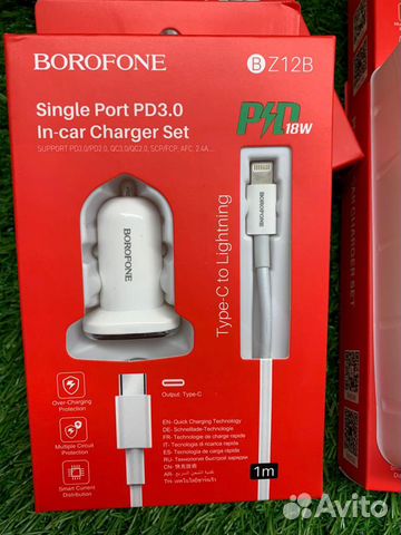 Автомобильное зарядное iPhone 11 / 12/13/14