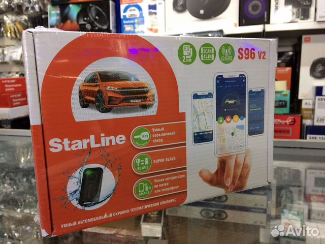 Сигнализация с автозапуском+Установка