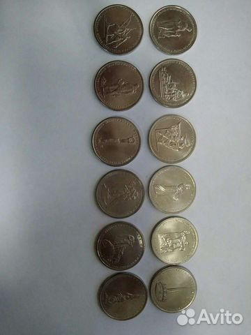 Монеты 70-летие победы обмен