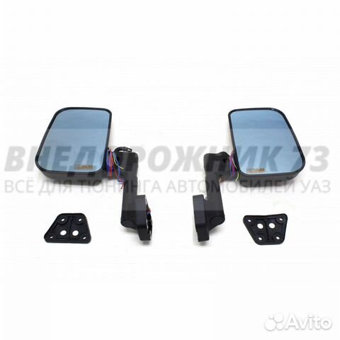 Зеркала заднего вида 469 «Люкс» с повторителем