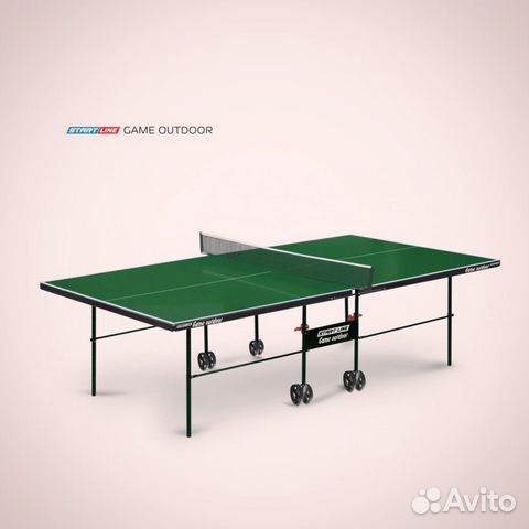 Теннисный стол