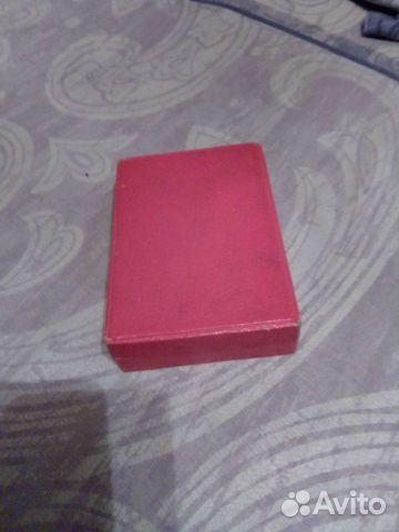 Фонарики СССР Коробка ордена Ленина