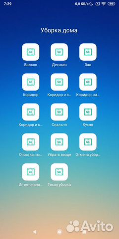 Настройка роботов-пылесосов Xiaomi