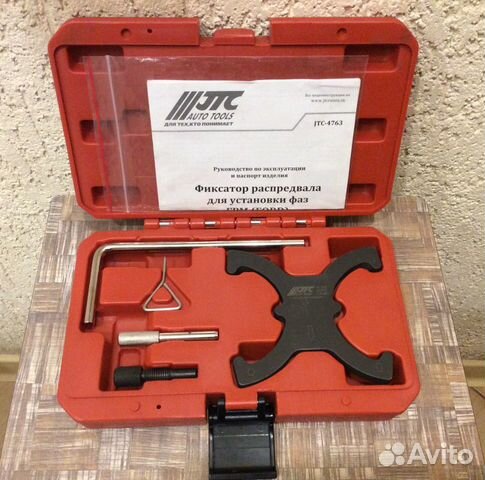 Фиксатор распредвалов Ford Mazda