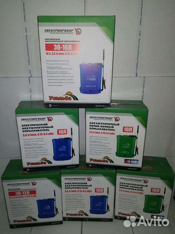 Опрыскиватель Усадьба эо-12л