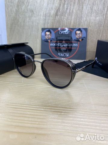 Очки унисекс