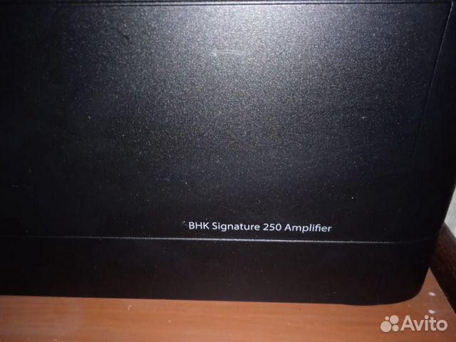 PS Audio BHK Signature 250