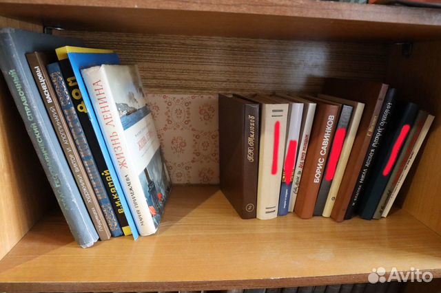 Книги разные 2