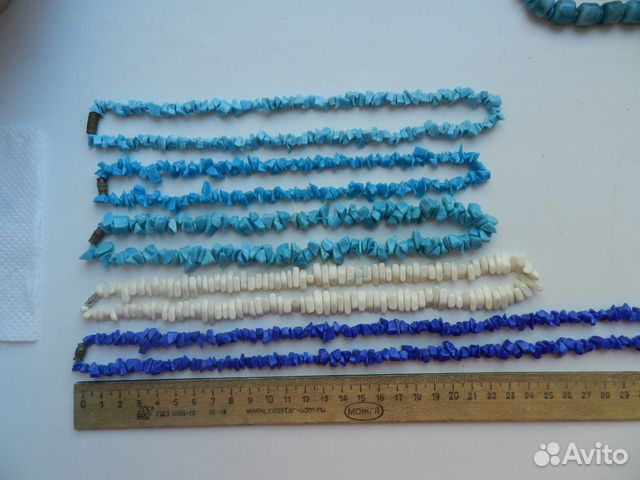 Бусы бирюза СССР