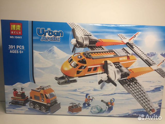 Конструктор 10441 Арктический самолет