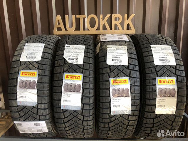 Pirelli Ice Zero FR 205/60 R16 96T