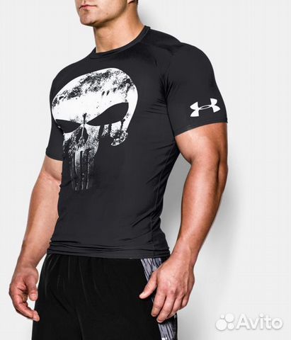 punisher under armour