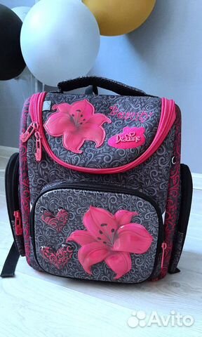 Школьный ранец рюкзак Delune