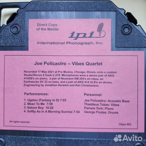 Запись с мастер-ленты IPI 