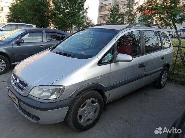 Купить Опель Зафира 2001 Года