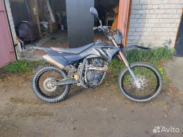 Irbis ttr 250