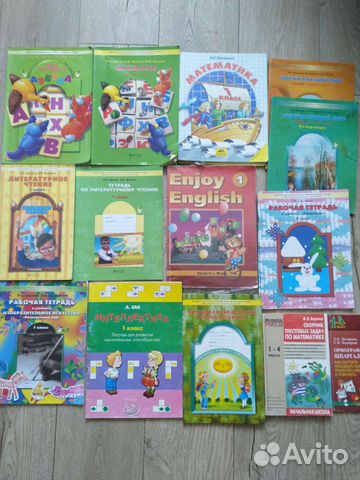 Учебники и р.тетради от дошк до 1,2,3,4,5,6,7,9 кл