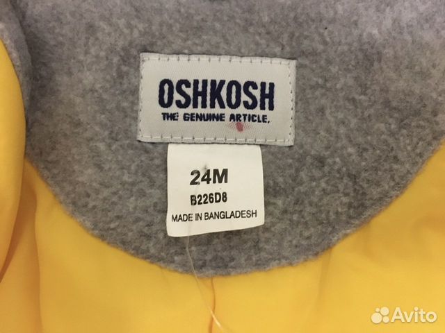 Зимний костюм Oshkosh