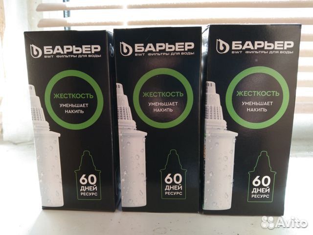 Фильтры Барьер жёсткость и железо