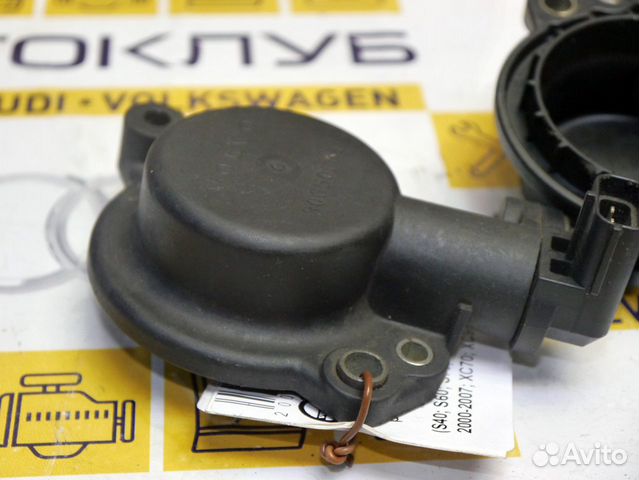 Крышка датчика распредвала Вольво