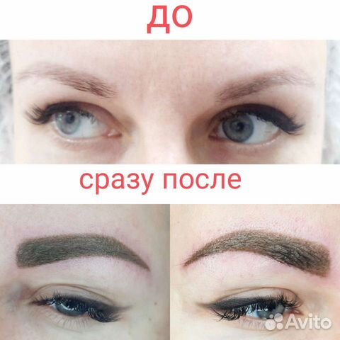Татуаж бровей/ пудровое напыление