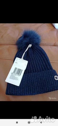 Мужская шапка