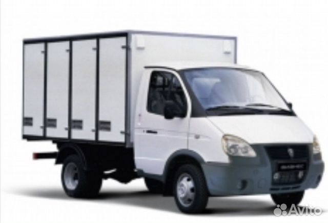 Водитель экспедитор категория в