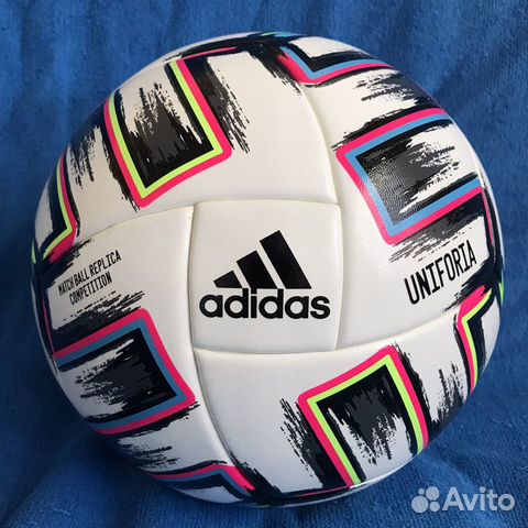 Мяч футбольный adidas Euro 2020