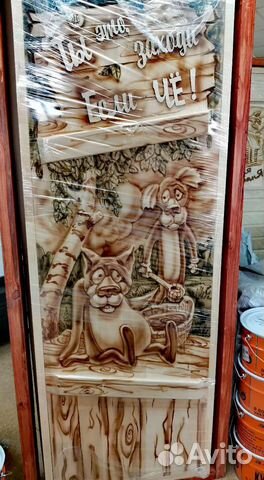 Дверь в баню резная