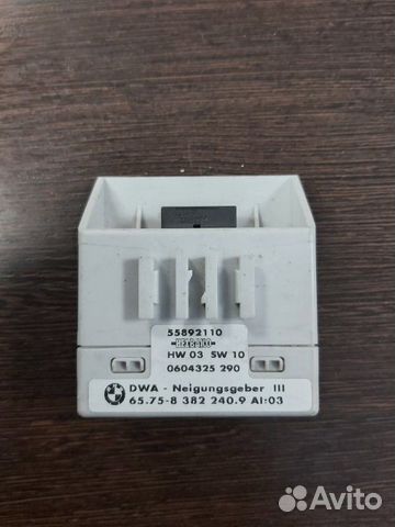 Блок управления Bmw X5 E53 3.0D M57 2003