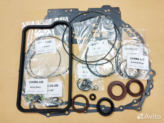 Комплект прокладок АКПП zf4hp20 Peugeot Citroen