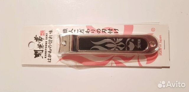 Щипщики для ногтей. Япония
