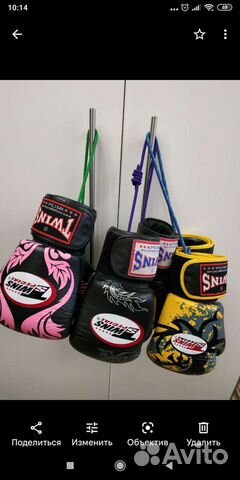 Перчатки twins 12oz