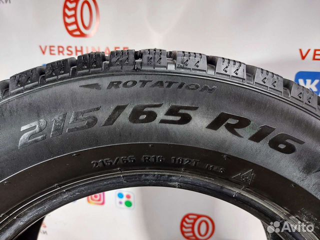 Pirelli 215/65 R16, 4 шт