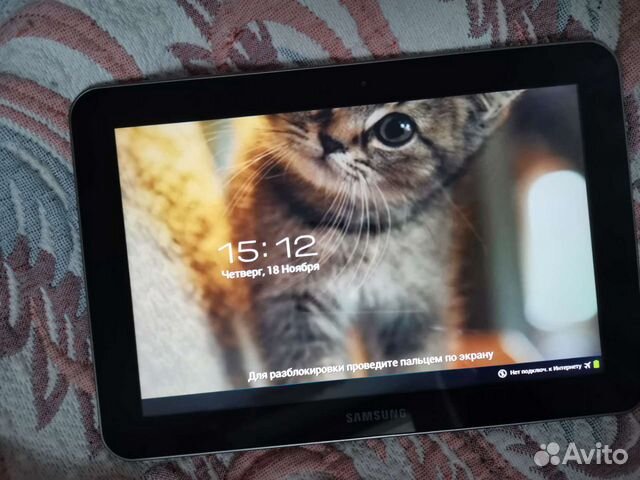 Samsung galaxy tab 8.9
