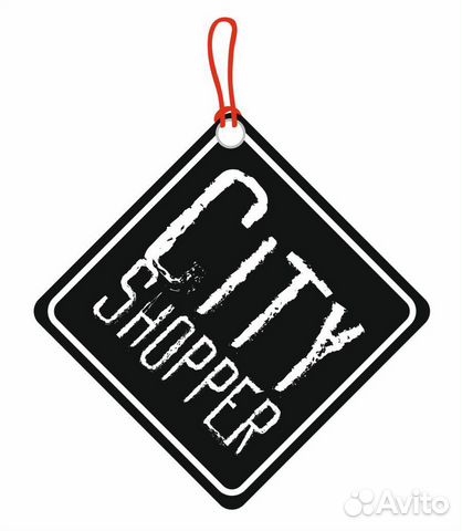 Vakansiya Prodavec Konsultant V Magazin Odezhdy I Obuvi V Kaliningrade Rabota Avito