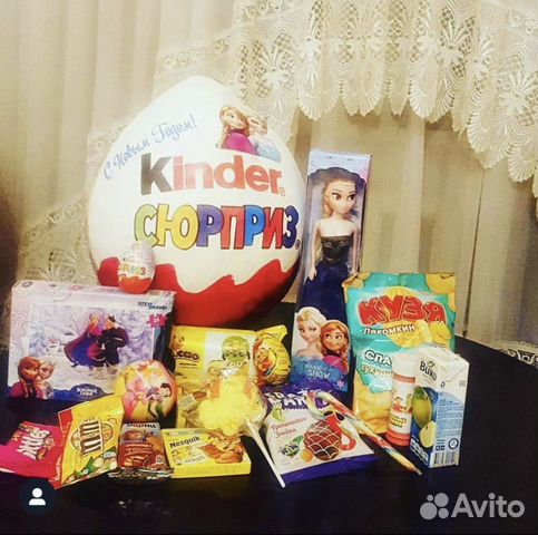 Большой киндер сюрприз (подарочная упаковка)