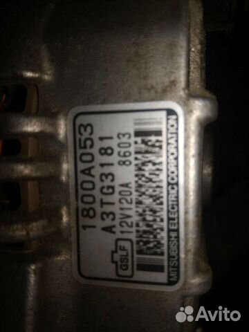 Генератор mitsubishi