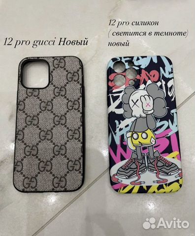 Чехлы iPhone 7 /8 plus, 11pro max, 12 pro